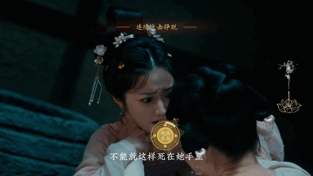 《隐形守护者》团队互动影视新作《盛世天下》今日首曝！