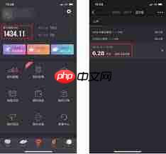悦跑圈如何修改所在地