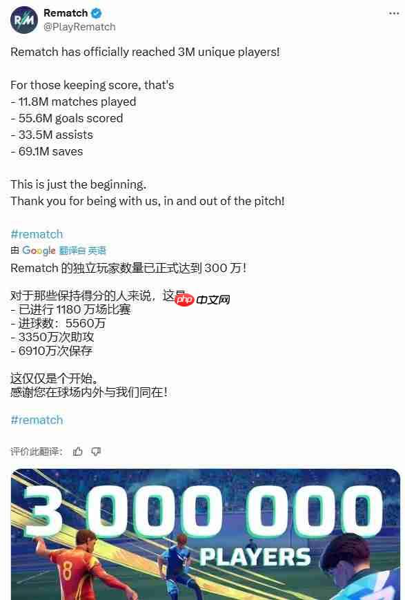 《GTA6》英国PS商店趋势榜排名被这款黑马游戏反超