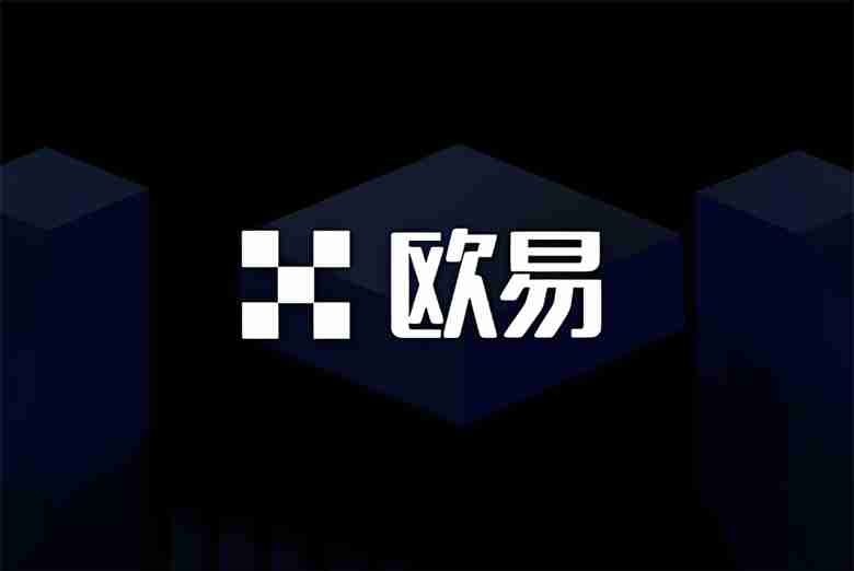殴易（okx）如何取消c2c 交易订单？图文教程（app/web端）