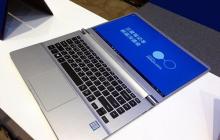 笔记本电脑哪个牌子好?