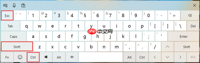 win10底部任务栏无响应是什么原因