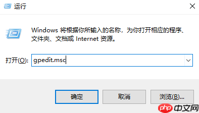 win10明明是管理员还要权限怎么办