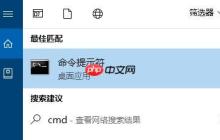 Win10家庭版无法验证数字签名导致设备黄色感叹号的解决方法