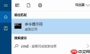 Win10家庭版无法验证数字签名导致设备黄色感叹号的解决方法