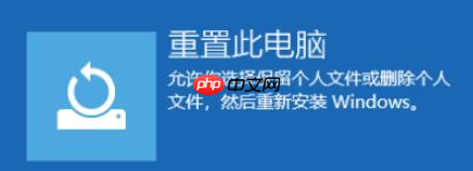 win10开机黑屏没反应重启没用怎么办
