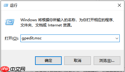 Win10电脑开机很慢怎么办？教你一招快速解决电脑开机慢的问题