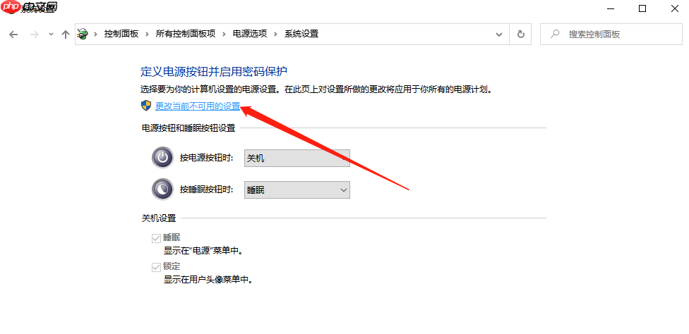 Win10电脑开机很慢怎么办？教你一招快速解决电脑开机慢的问题