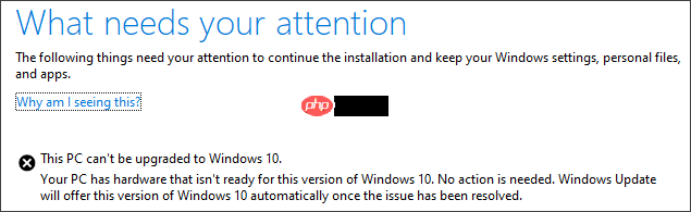 Win10 1903遭遇连接USB或者SD卡的PC导致更新失败