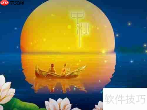 中秋节故里旅游区攻略：赏月、团圆两不误