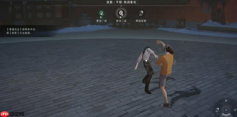 异人之下手游战斗系统怎么玩 3D格斗玩法详细介绍