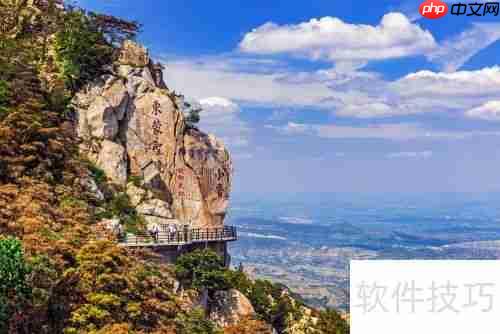 沂蒙山旅游区：探索山东的自然与文化瑰宝