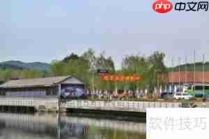 大梨树生态旅游区游玩攻略