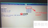 联想拯救者E520从Win10降级到Win7教程