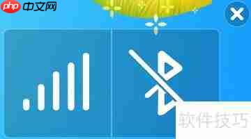 联想拯救者E520从Win10降级到Win7教程