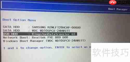联想拯救者E520从Win10降级到Win7教程