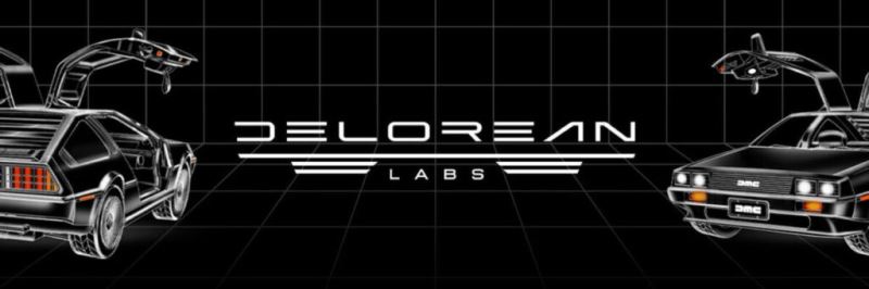 DeLorean Labs(DMC币)是什么?DMC代币经济学、功能和用途介绍