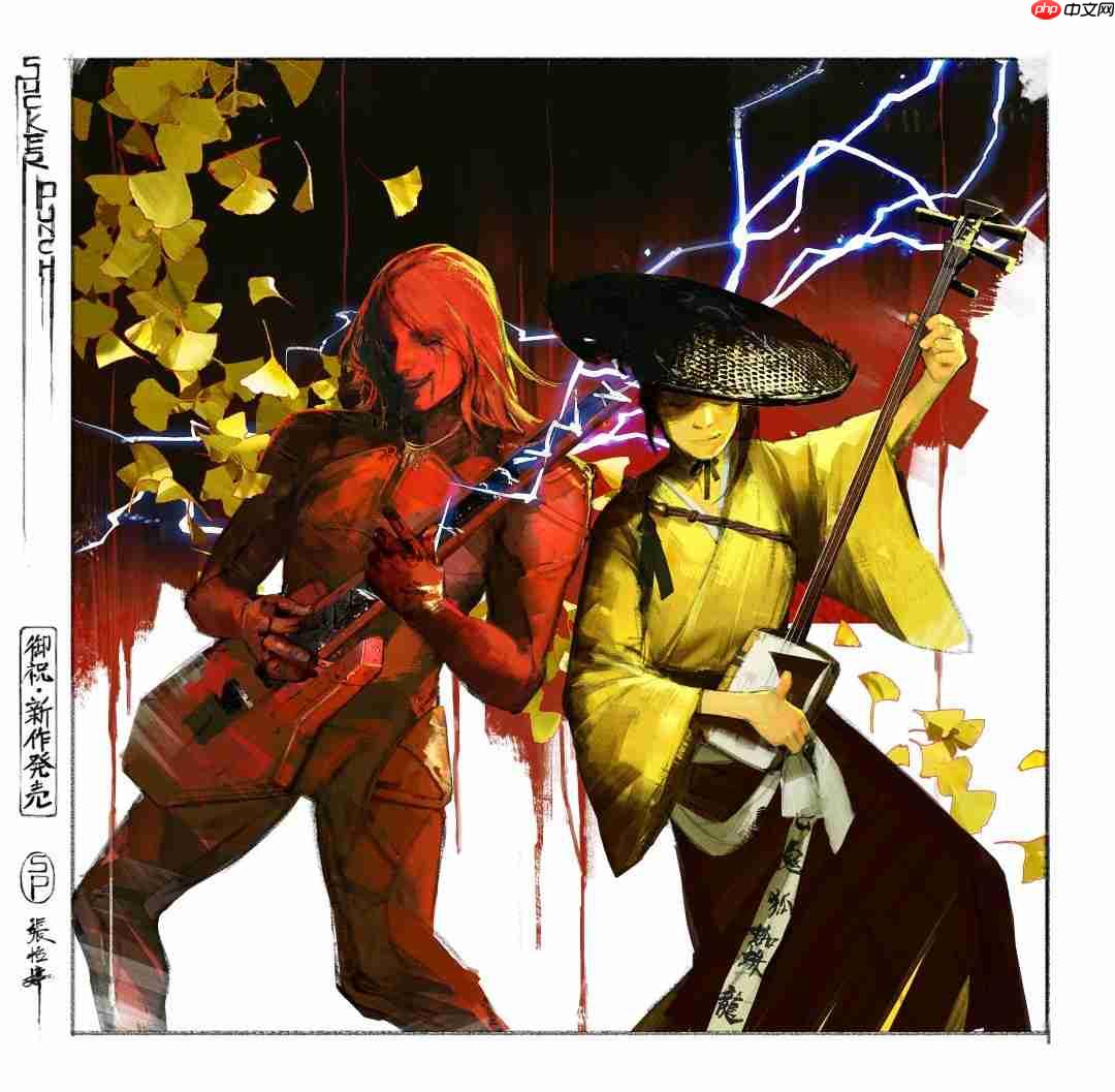 给足面子!SIE四家工作室祝贺《死亡搁浅2》发售