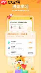 迷你编程如何查看课程进度