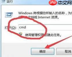 电脑启动不了windows该如何解决