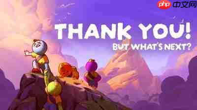 《PEAK》三天再卖100万份! Landcrab分享未来更新计划