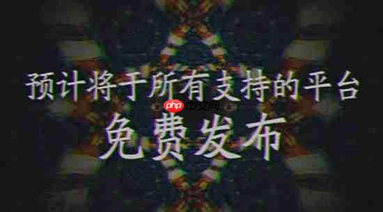《祇：女神之道》一周年庆！7月免费更新