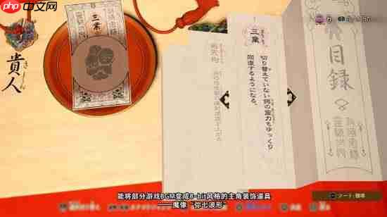 《祇：女神之道》一周年庆！7月免费更新