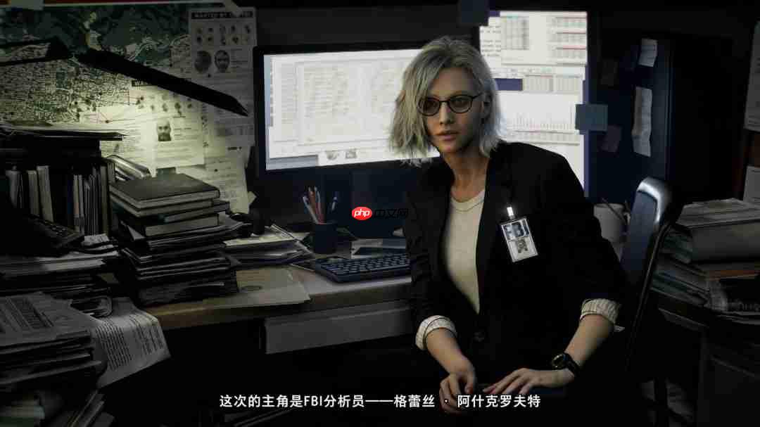 《生化危机9》导演解释为何不选里昂当主角 大量细节公开