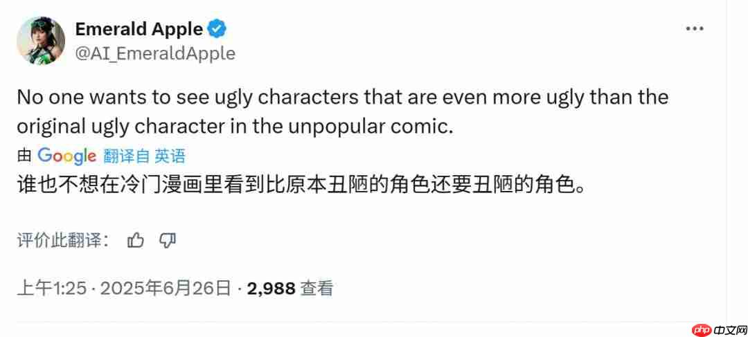 《钢铁之心》在IMDB被差评轰炸 主角没有任何英雄气概