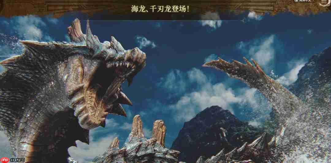 《怪物猎人：荒野》第二次免费更新中文宣传视频 6月30日上线