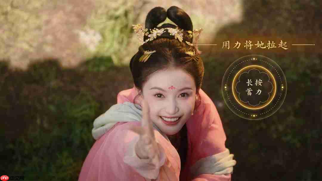 隐形守护者团队新作《盛世天下》上架Steam 重返大唐当女皇