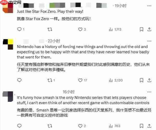 任天堂更新惹众怒？《马里奥赛车世界》玩家集体抗议