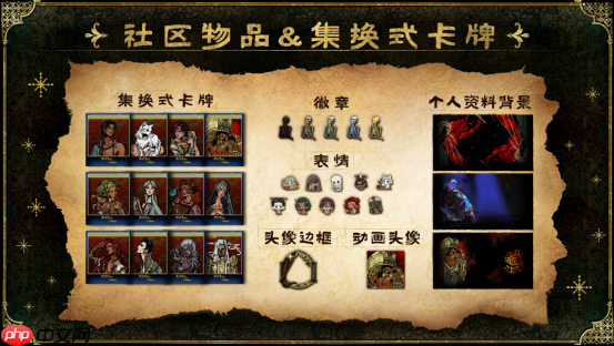 《苏丹的游戏》steam夏促来袭！重大更新“秘宝狂想”开启！