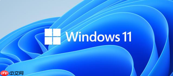 win11需要什么配置才能支持更新