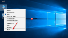 Win10 computers are all normal but there is no sound
