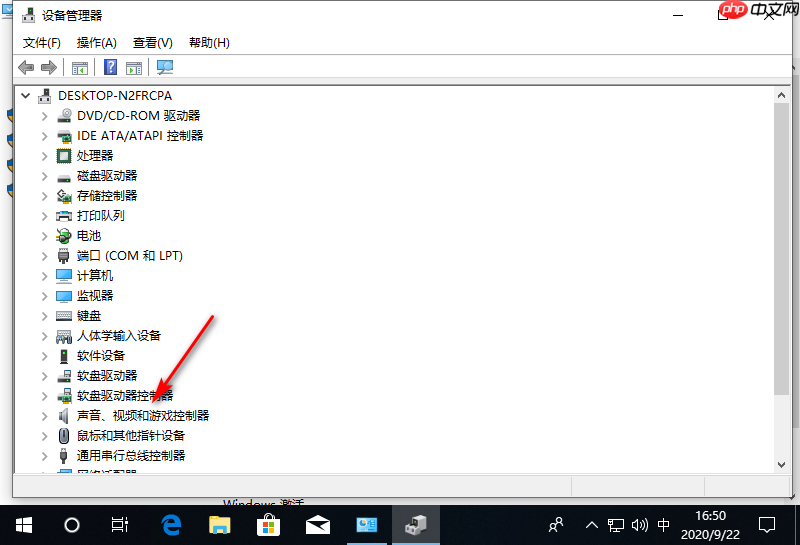 win10电脑一切正常但就是没声音