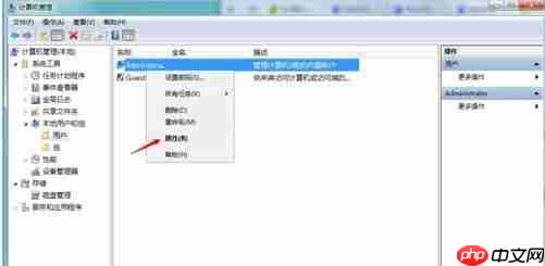 Win10系统提示“你的账户已被停用，请向系统管理员咨询”怎么办
