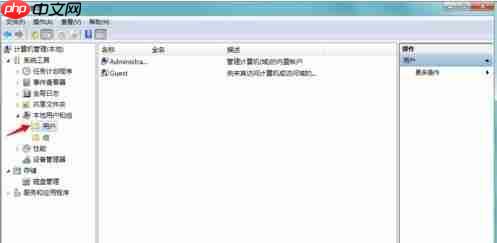Win10系统提示“你的账户已被停用，请向系统管理员咨询”怎么办