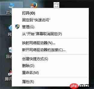 Win10系统提示“你的账户已被停用，请向系统管理员咨询”怎么办