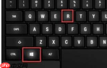 win10家庭版强制更新怎么关闭