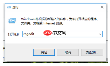 win10电脑键盘无法输入如何解决？