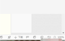Win7修改系统时间的方法
