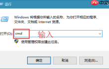 win10系统清理休眠文件的具体方法