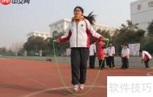 掌握跳繩雙搖技巧，提升爆發(fā)力與協(xié)調(diào)性！