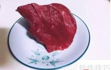 瑞金牛肉湯的做法