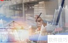 進(jìn)銷存與ERP的區(qū)別是什么？