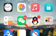 微信客服上班時(shí)間查詢