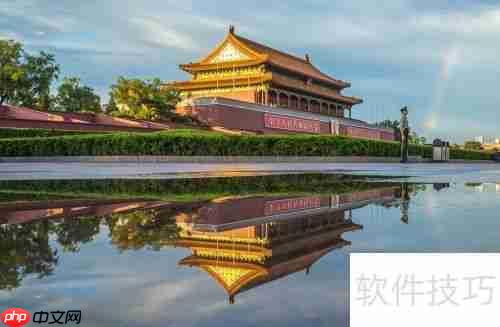 旅行社如何吸引游客：创新服务与体验