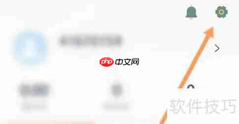 藏书馆软件中书馆名称的设置方法