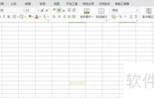 網上成績查詢系統(tǒng)的設計與實現(xiàn)